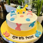 Dahi Chiura Baby Shower Cake